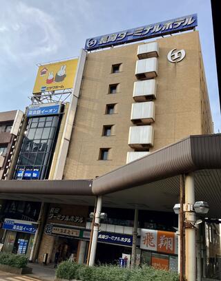 長岡ターミナルホテルのクチコミ写真2