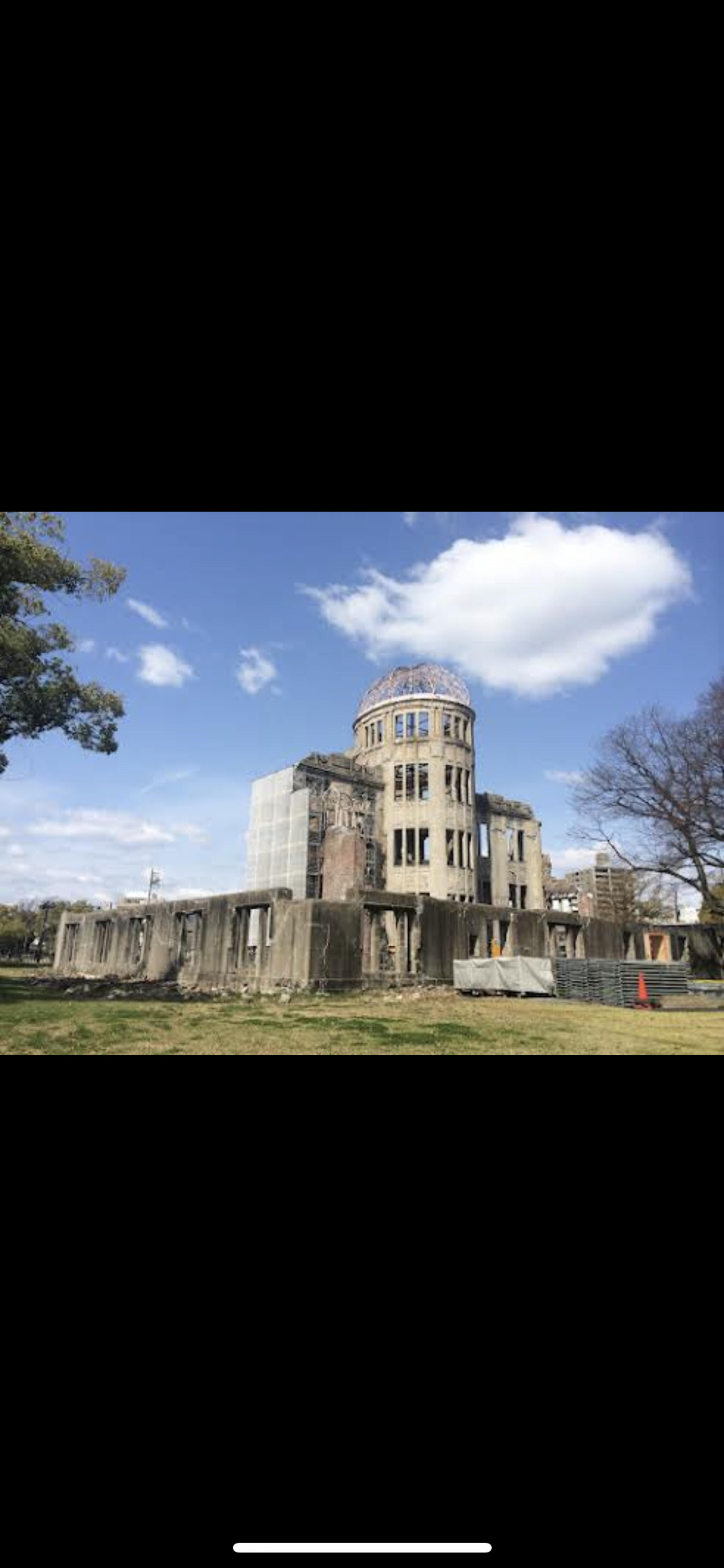 広島平和記念資料館の代表写真3