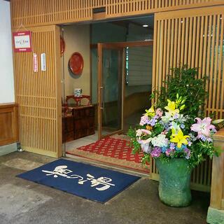 黒川温泉 旅館 奥の湯の写真22
