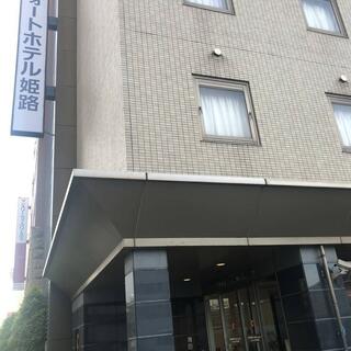 コンフォートホテル姫路の写真15