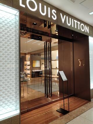 クチコミ : LOUIS VUITTON 二子玉川店 - 世田谷区玉川/ハイブランド | Yahoo!マップ