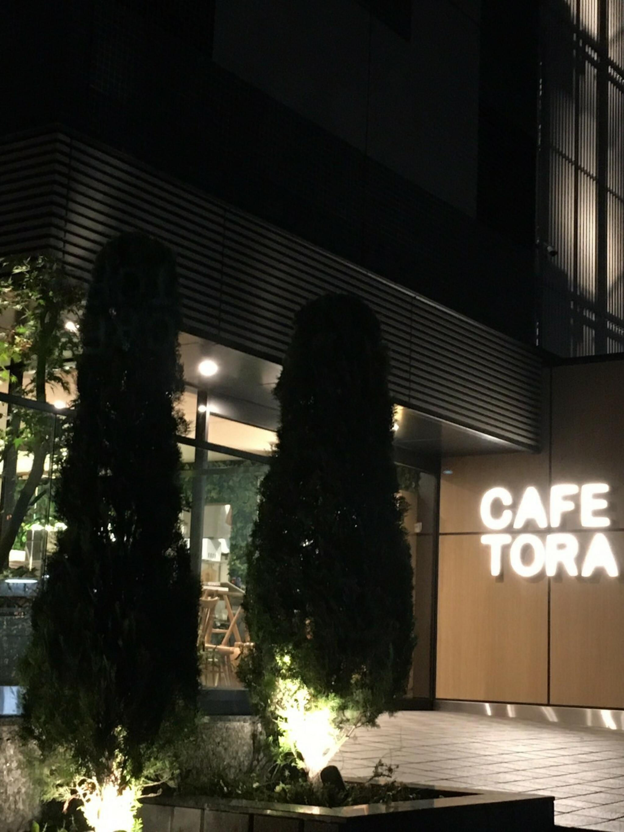 CAFETORA 大塚駅前店の代表写真2