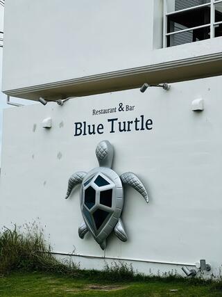 Blue Turtleのクチコミ写真4