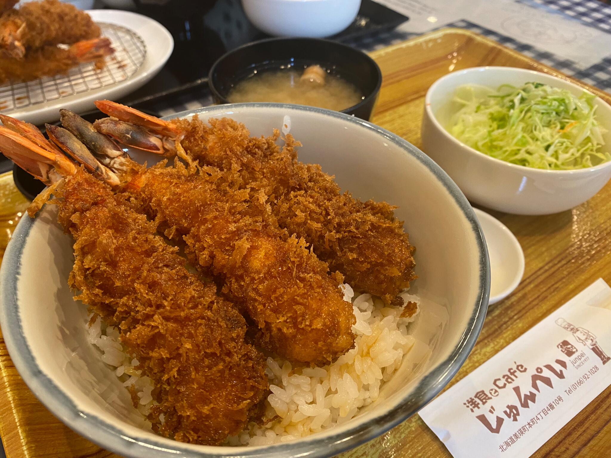 洋食とcafeじゅんぺいの代表写真4