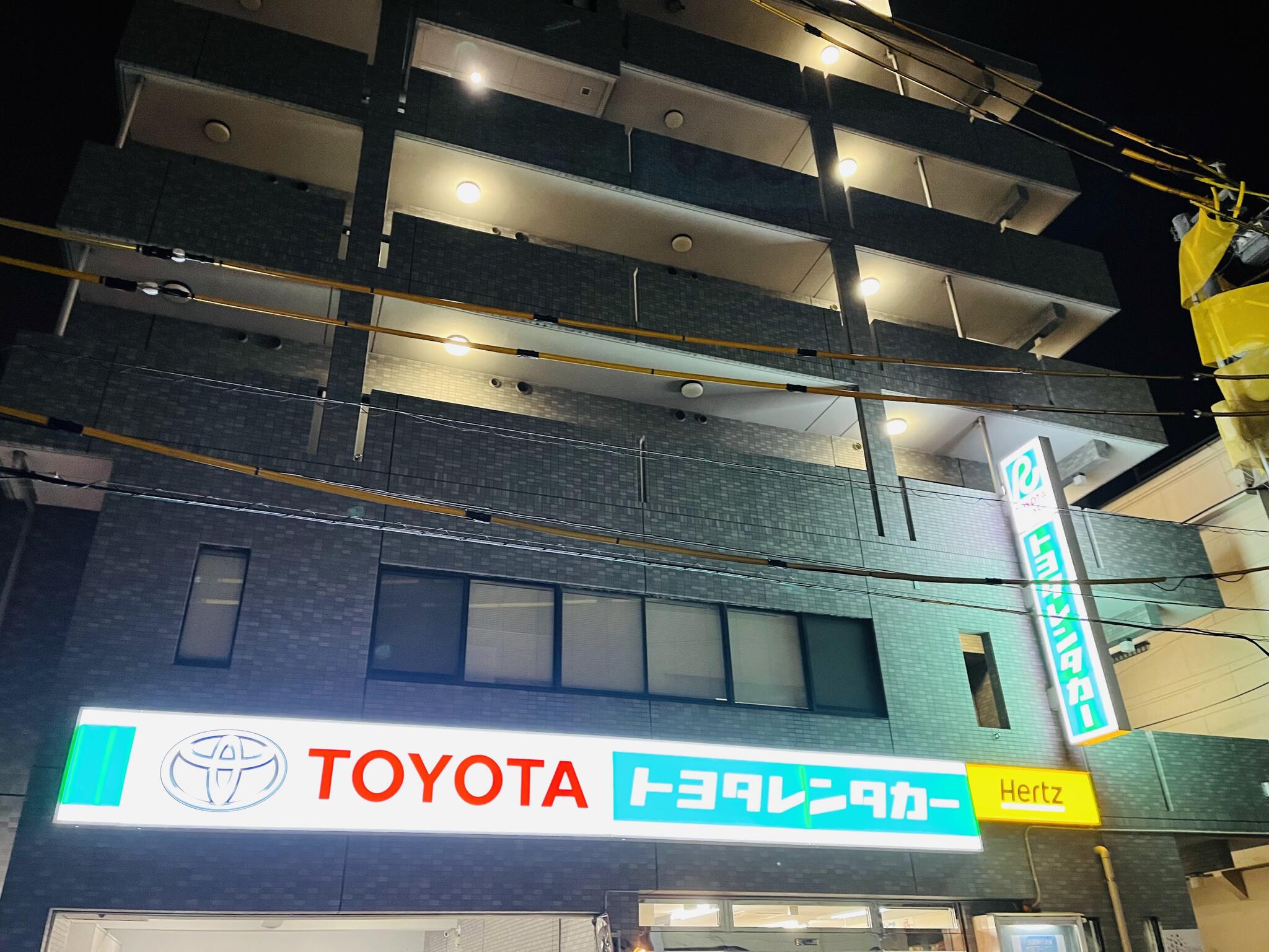 トヨタレンタカー 高松店の代表写真1
