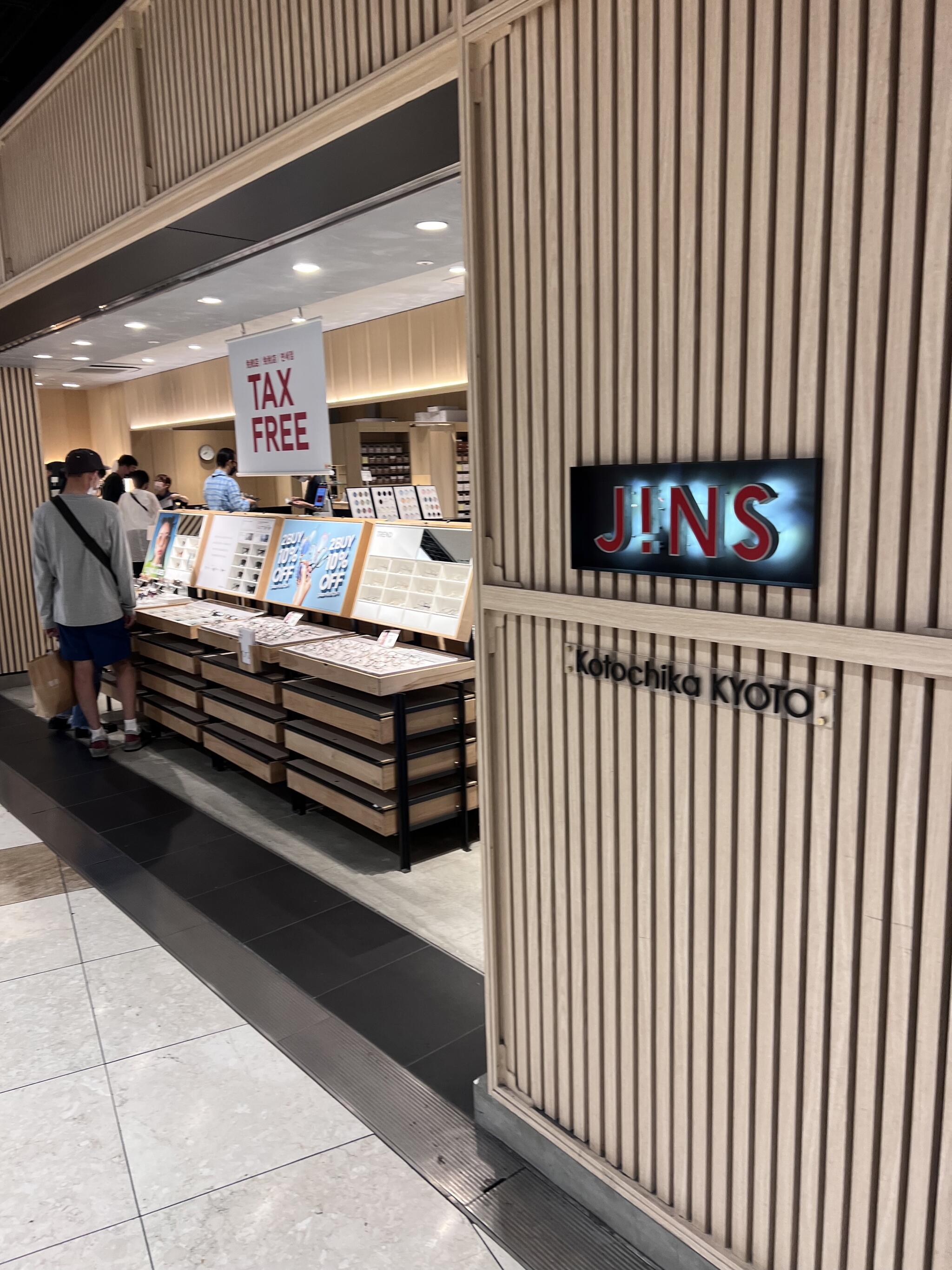 JINS コトチカ京都店の代表写真1