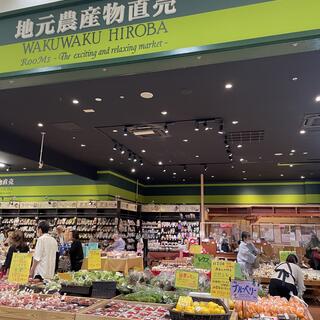 わくわく広場 イオンモール各務原店の写真2