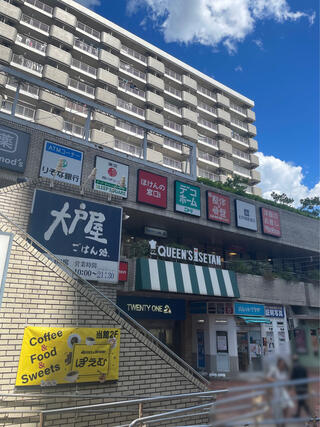 クイーンズ伊勢丹 笹塚店のクチコミ写真1