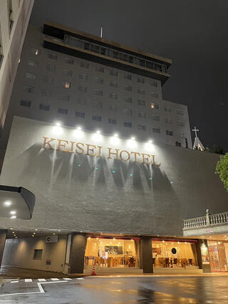 水戸京成ホテルのクチコミ写真1