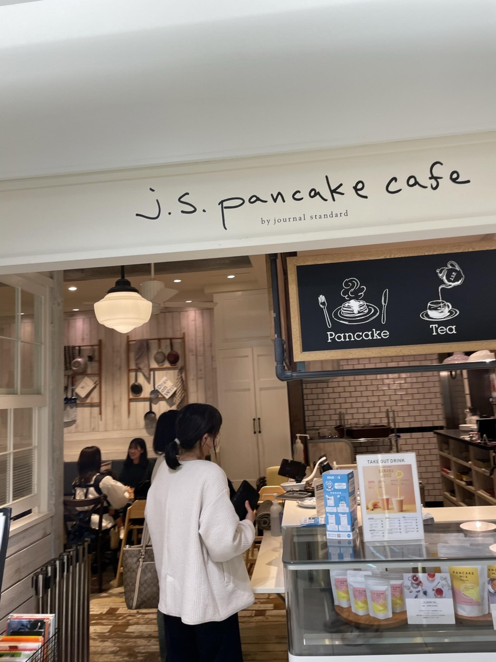 J.S. PANCAKE CAFE 札幌ステラプレイス店の代表写真2