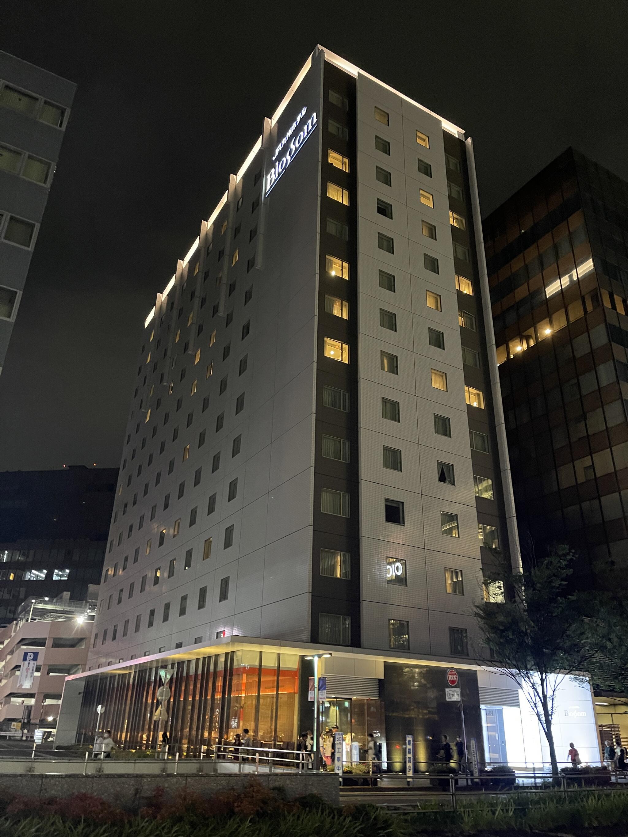 JR九州ホテル ブラッサム博多中央の代表写真1