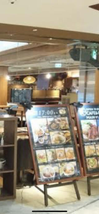 kawara CAFE＆DINING 川崎モアーズ店のクチコミ写真1