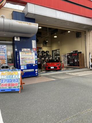 オートバックス SA浜松のクチコミ写真1
