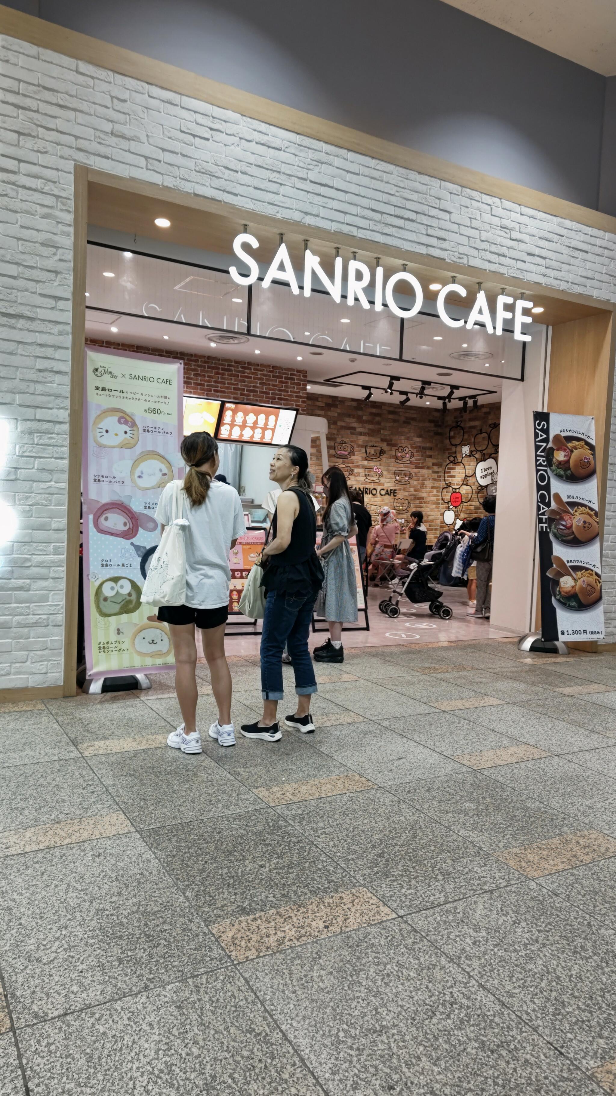 サンリオ カフェ池袋店の代表写真1