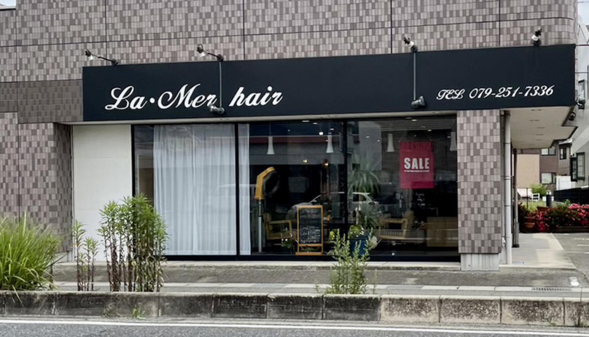 Le Mer Hair Studio La・Mer Hair - 姫路市別所町佐土/美容院 | Yahoo!マップ