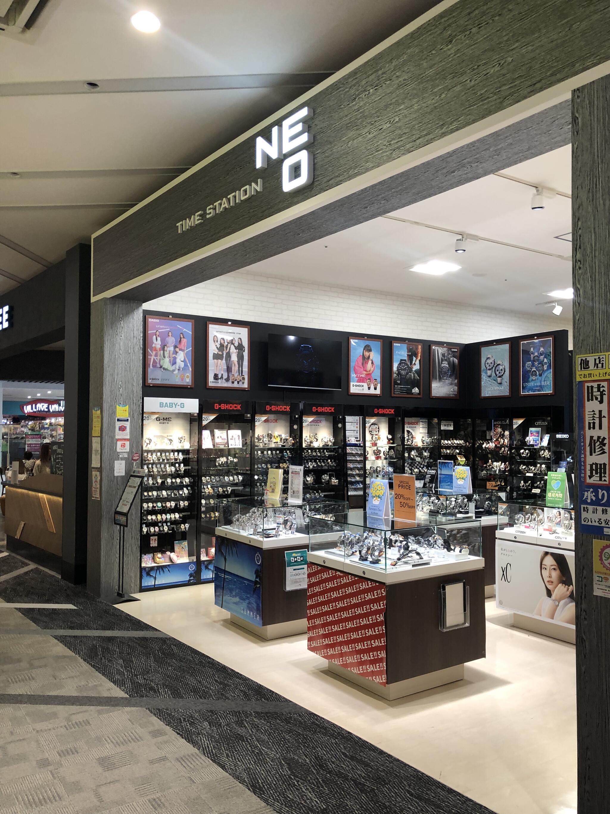 TIME STATION NEO イオンモール松本店 - 松本市中央/時計店 | Yahoo!マップ