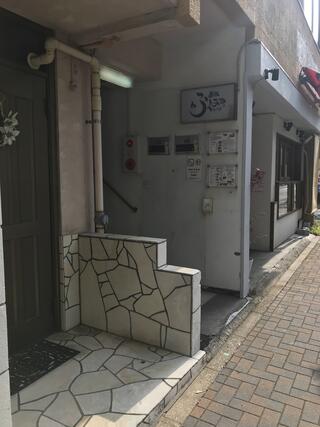 鉄板ふくみみ 泉一丁目店のクチコミ写真1