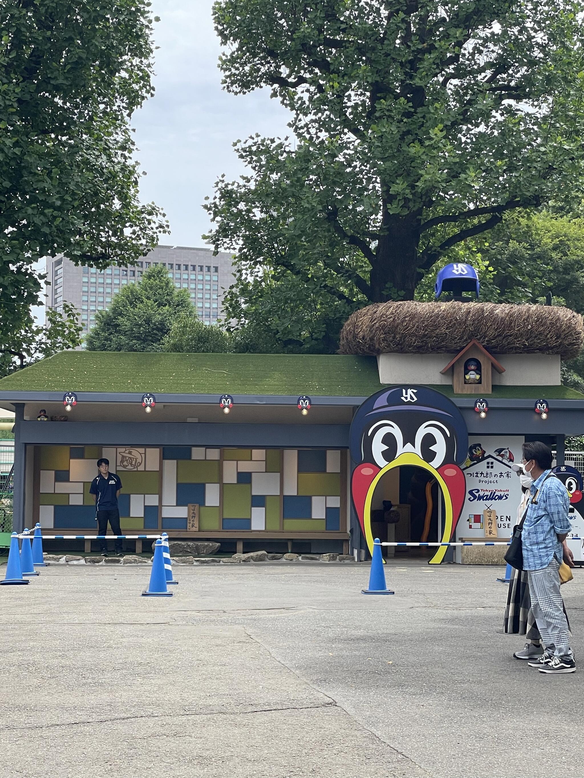 東京ヤクルトスワローズオフィシャルグッズショップつば九郎店 - 新宿区霞ヶ丘町/アンテナショップ | Yahoo!マップ