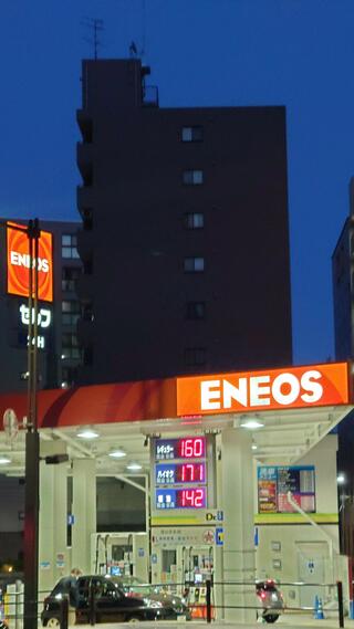 ENEOS Dr.Driveセルフ永代橋エコサービスステーション 隅田商事のクチコミ写真1
