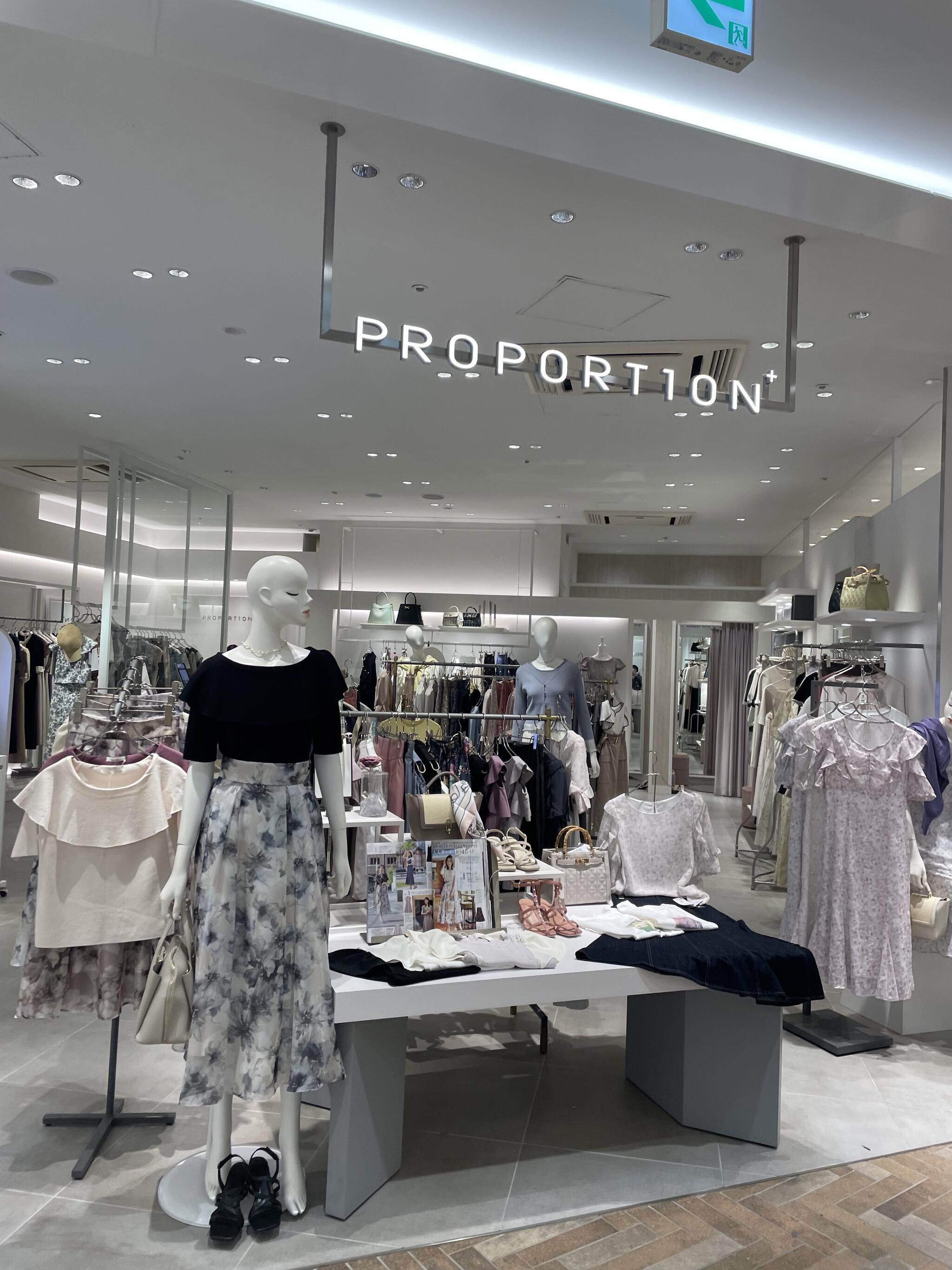 proportion 服 店舗