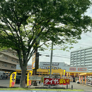 イエローハット 仙台バイパス店 車検＆タイヤセンターの写真3