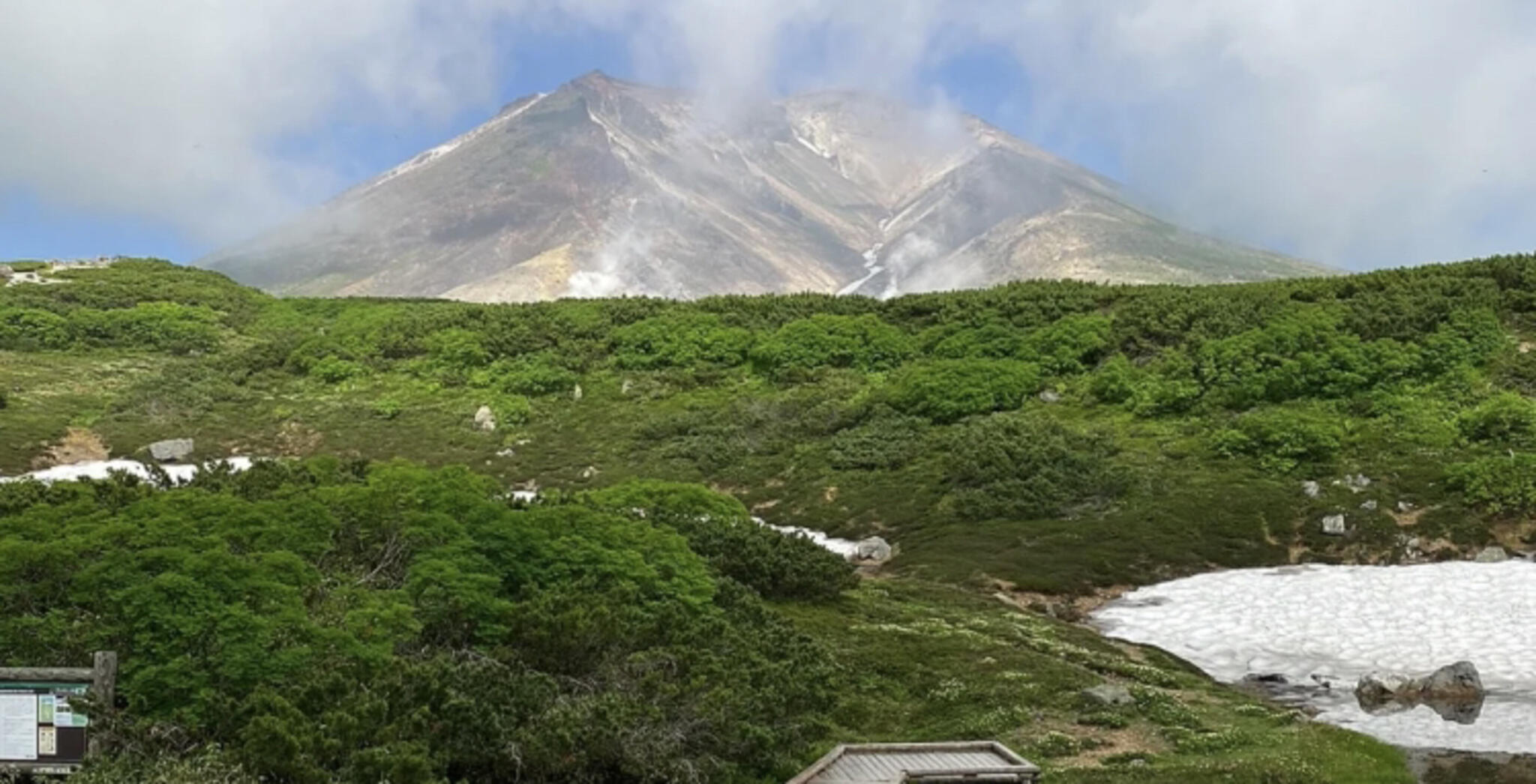 大雪高原温泉の代表写真3