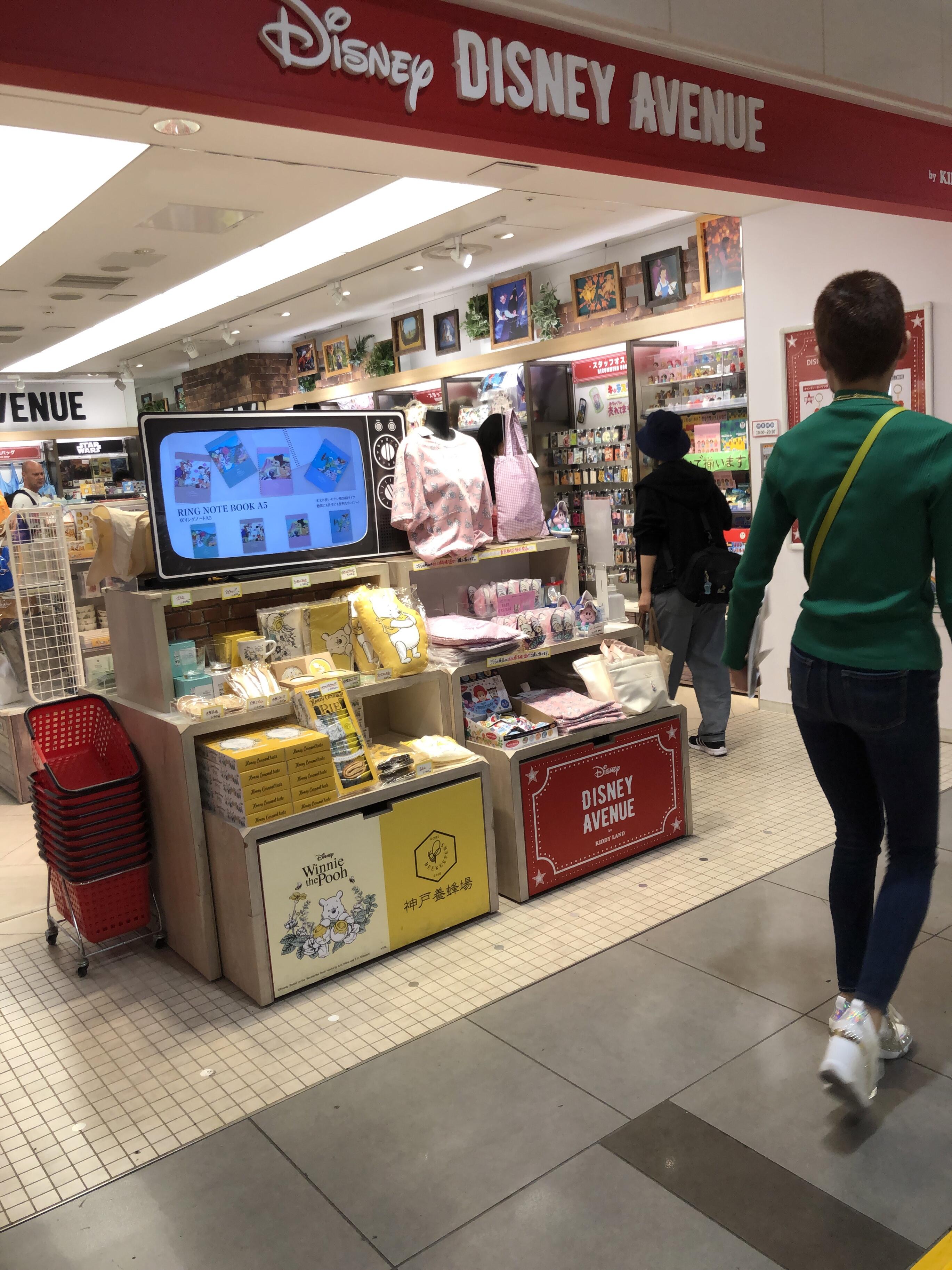 東京 駅 ディズニー グッズ 安い