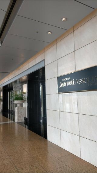 名古屋マリオットアソシアホテルのクチコミ写真1