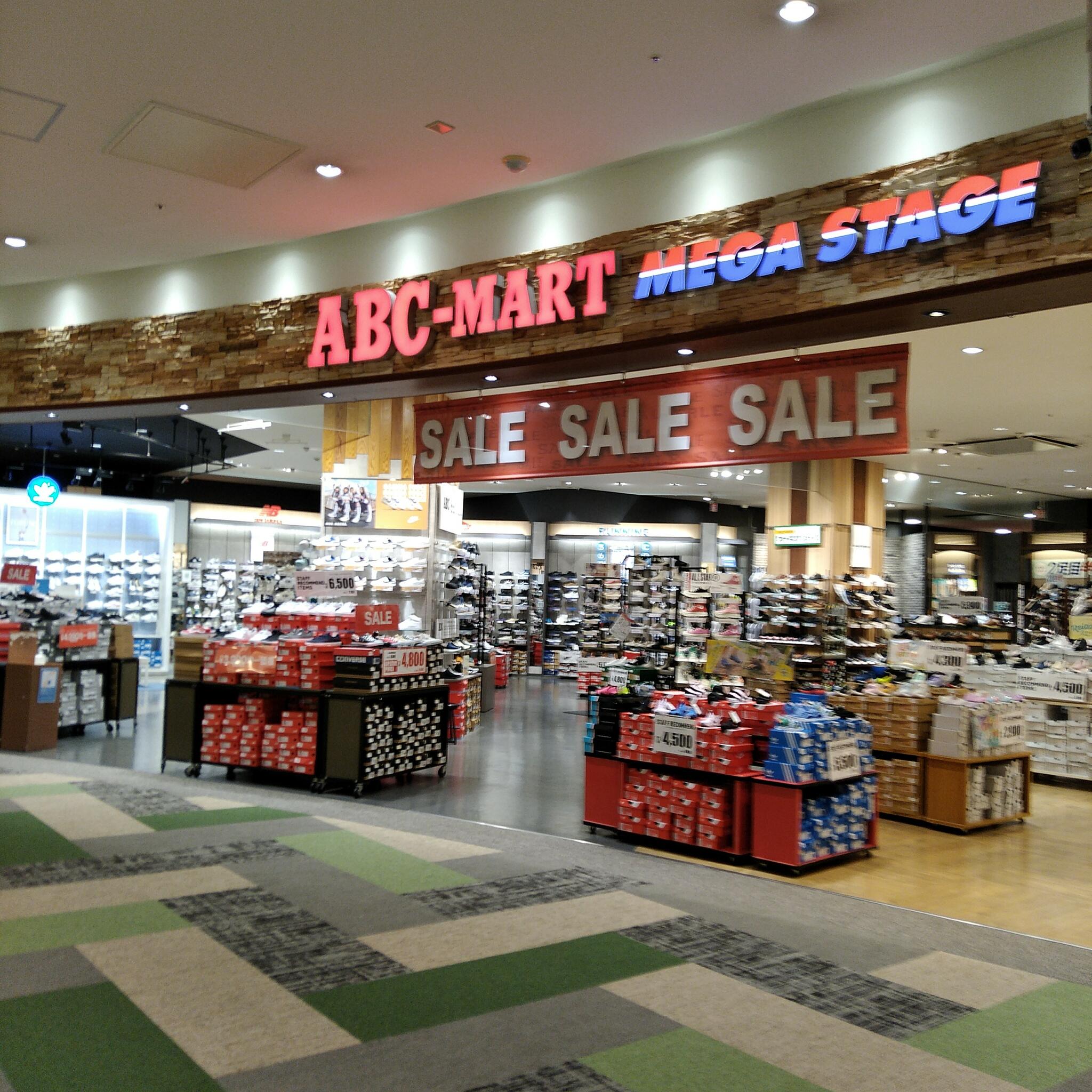 ABCマート メガステージ エアポートウォーク名古屋店の代表写真7