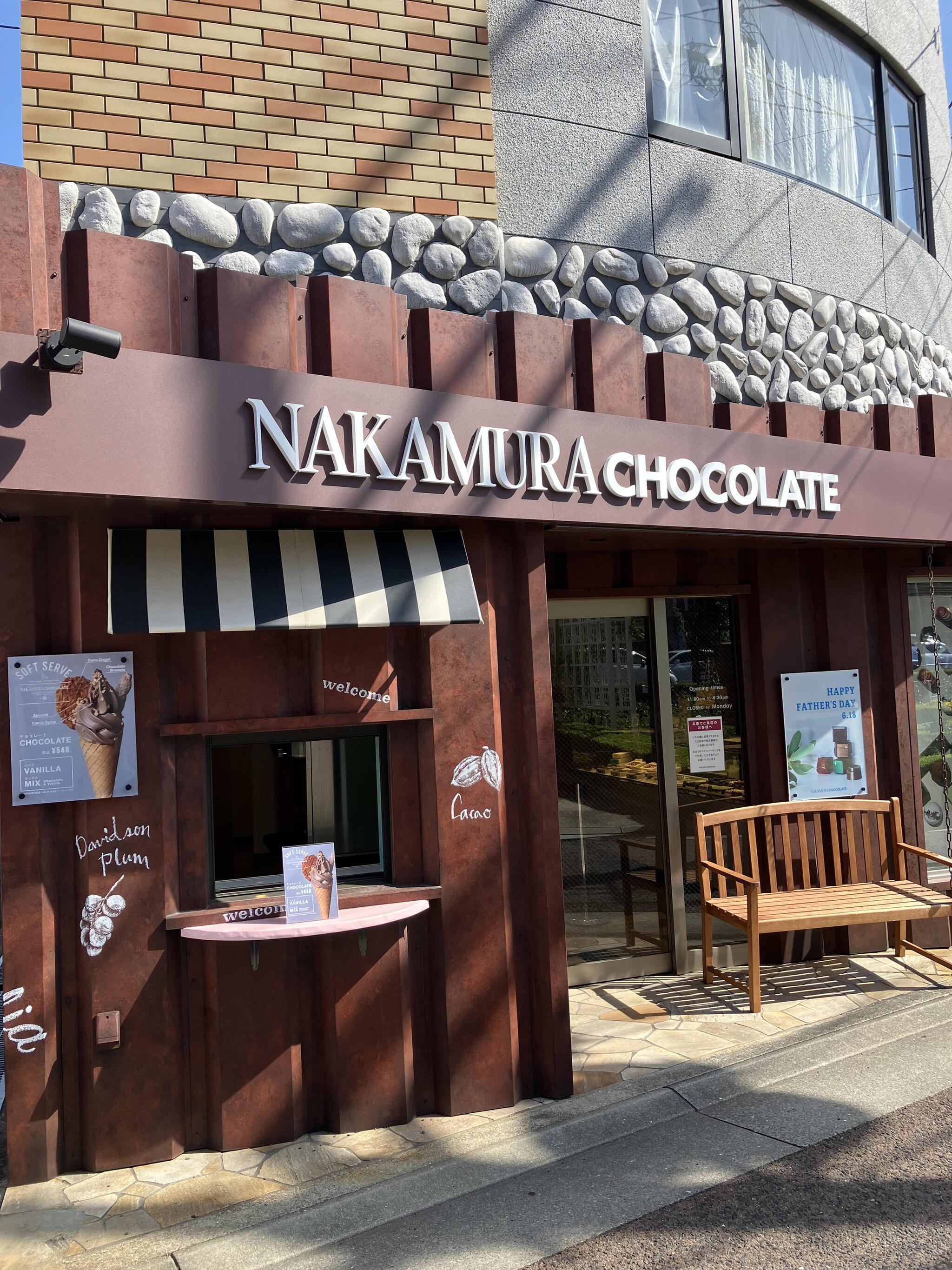 Nakamura Chocolateの代表写真3