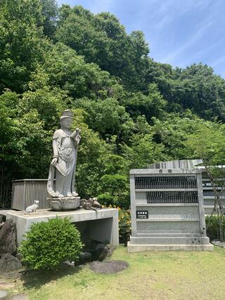 ペット 安い 霊園 愛 の 森