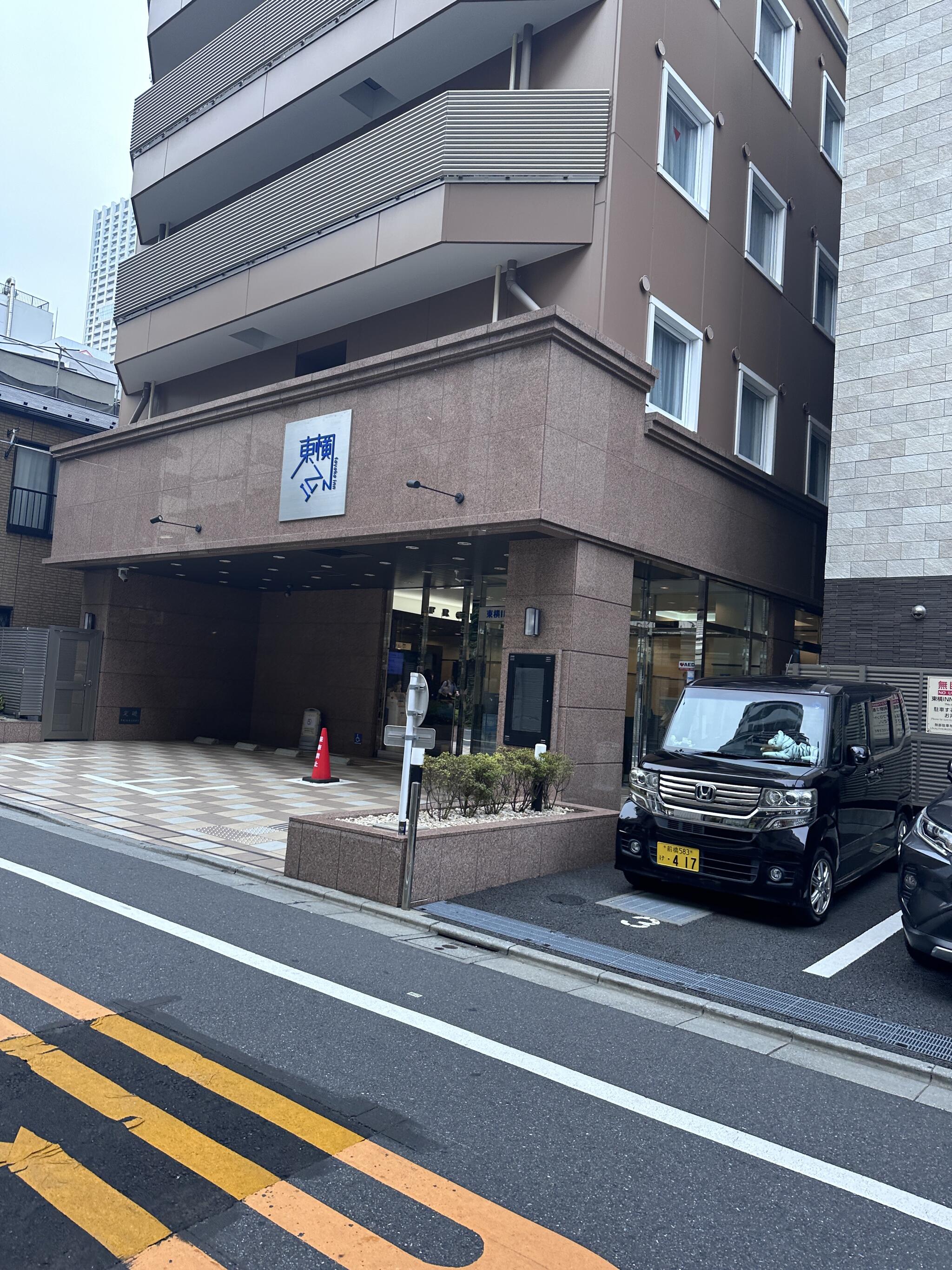 東横INN新宿御苑前駅3番出口の代表写真3