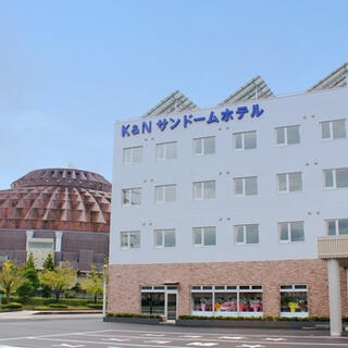K&N サンドームホテルの写真9