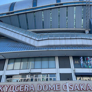 京セラドーム大阪の写真17