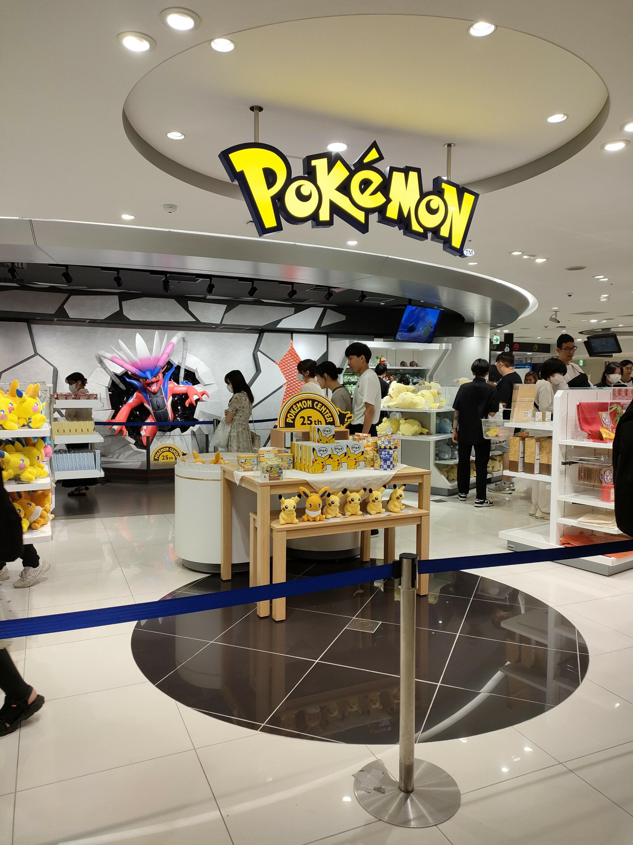 ポケモン センターオーサカ - 大阪市北区梅田/アニメ・ゲームグッズ店 | Yahoo!マップ