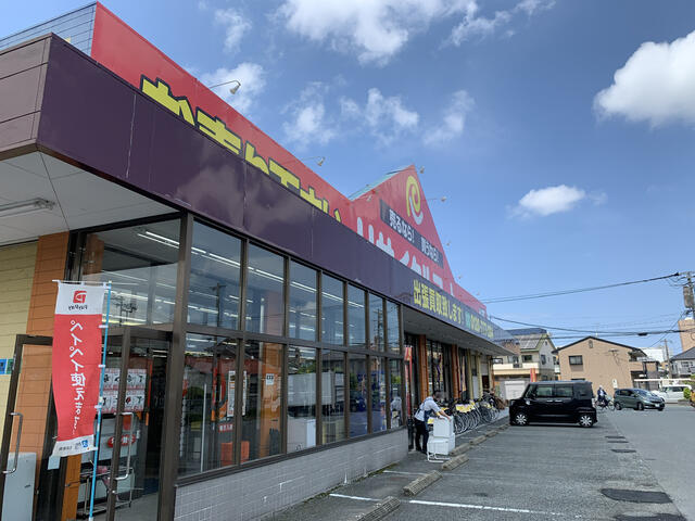 リサイクルマート 大野城店 - 大野城市山田/リサイクルショップ | Yahoo!マップ