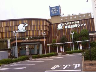 奈良プラザホテルのクチコミ写真1