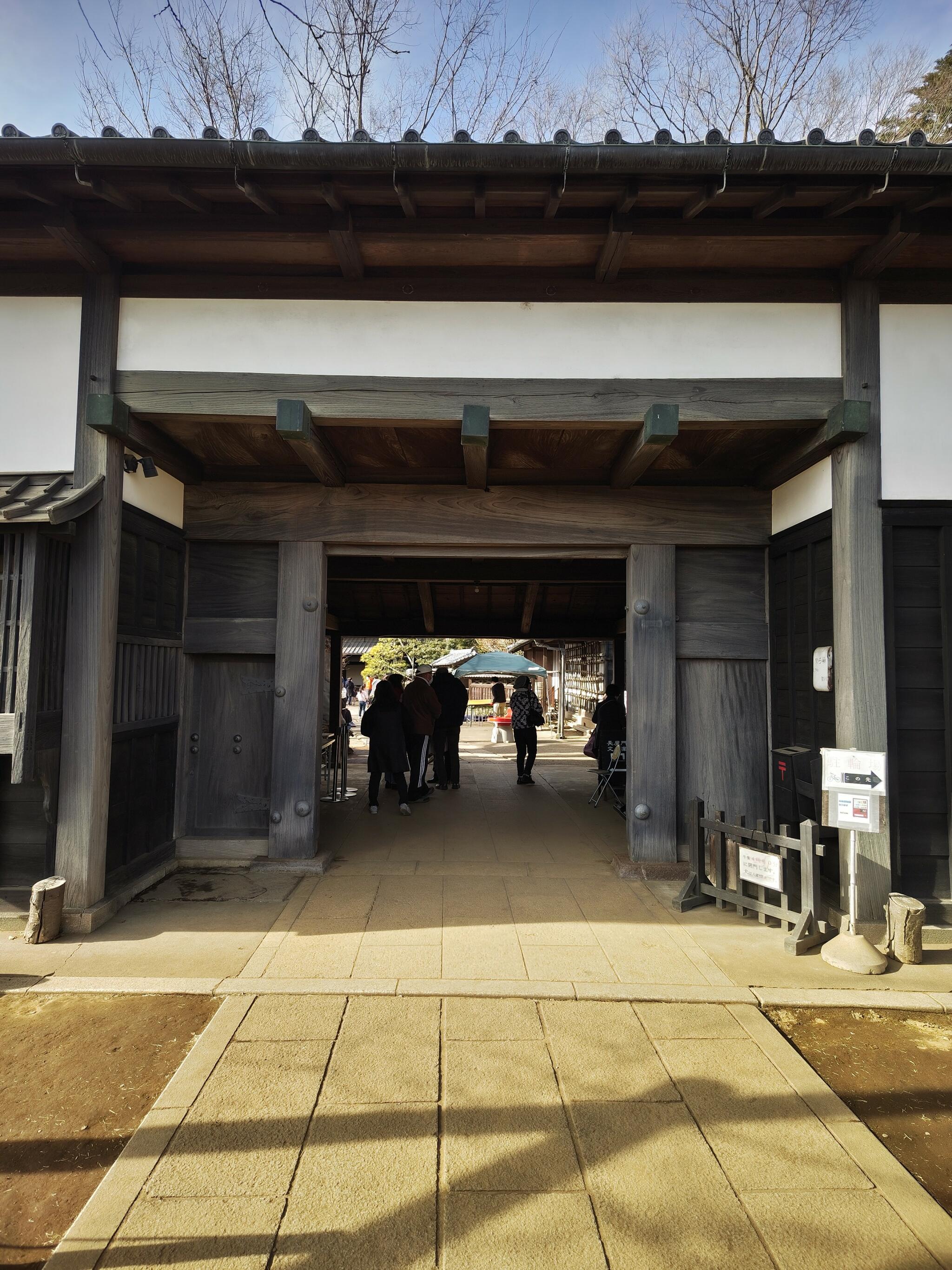 旧吉田家住宅歴史公園の代表写真4