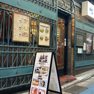 横濱珈琲店 五番街の写真30
