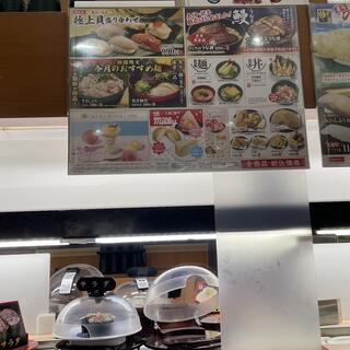 くら寿司 太宰府店の写真4