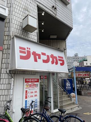 ジャンカラ 板宿駅前店のクチコミ写真1