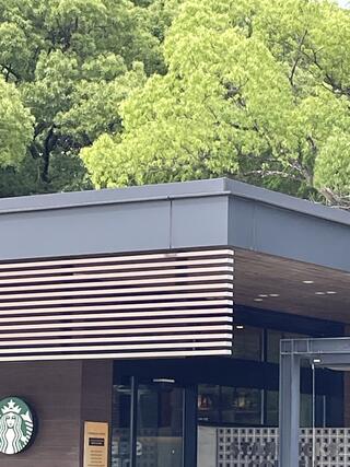 スターバックスコーヒー 福岡大濠公園店のクチコミ写真1