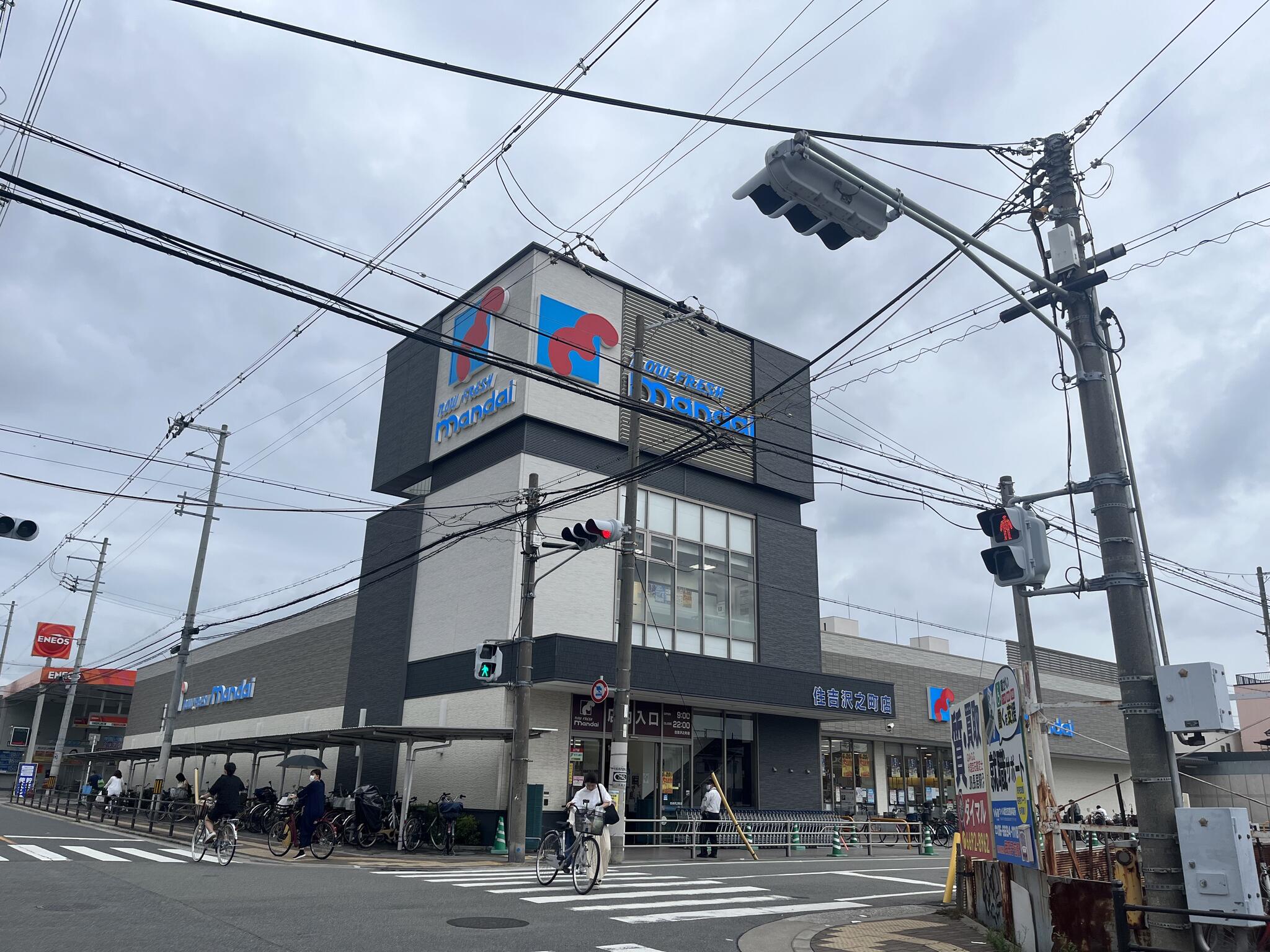 万代 住吉沢之町店 - 大阪市住吉区沢之町スーパー | Yahoo!マップ