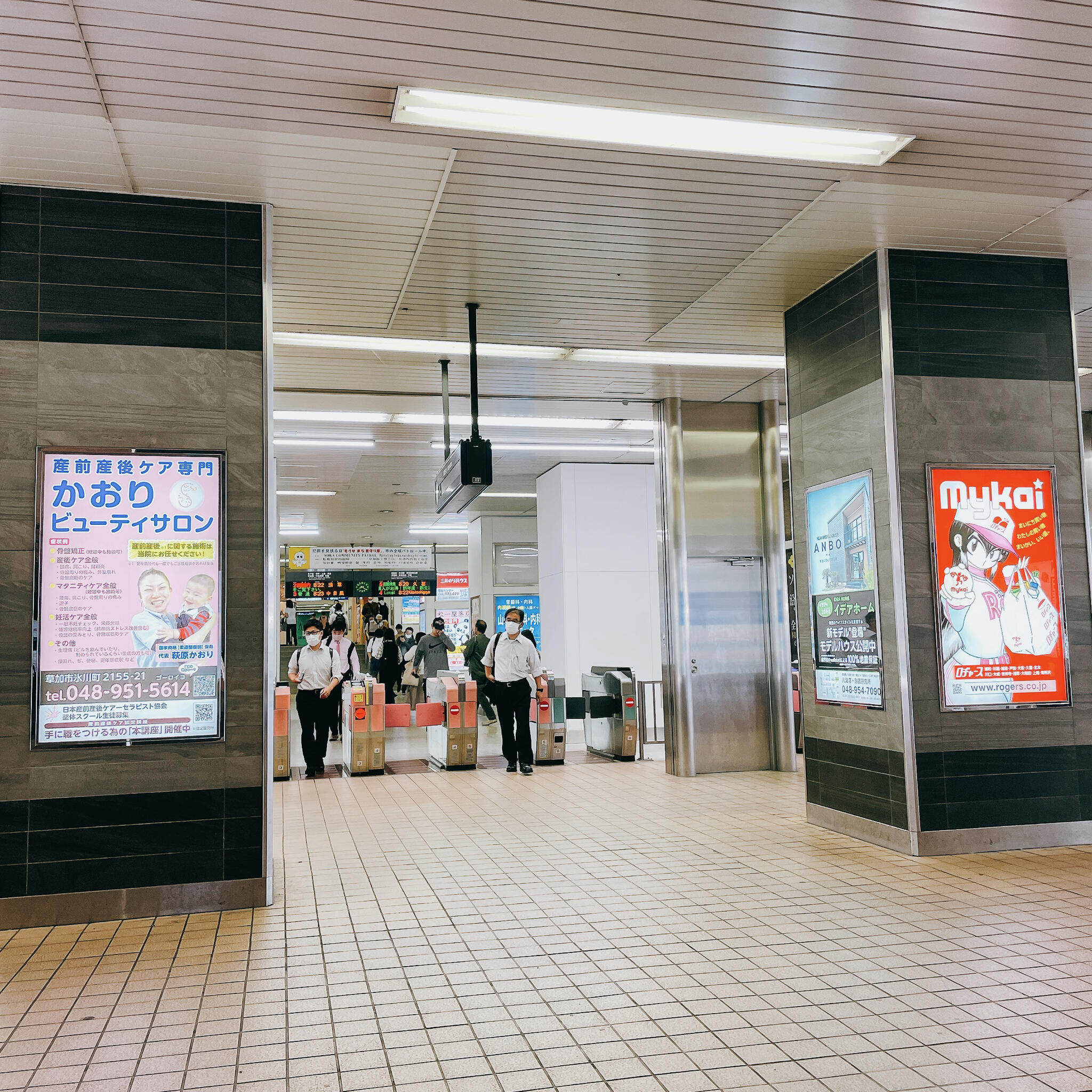 草加駅の代表写真8