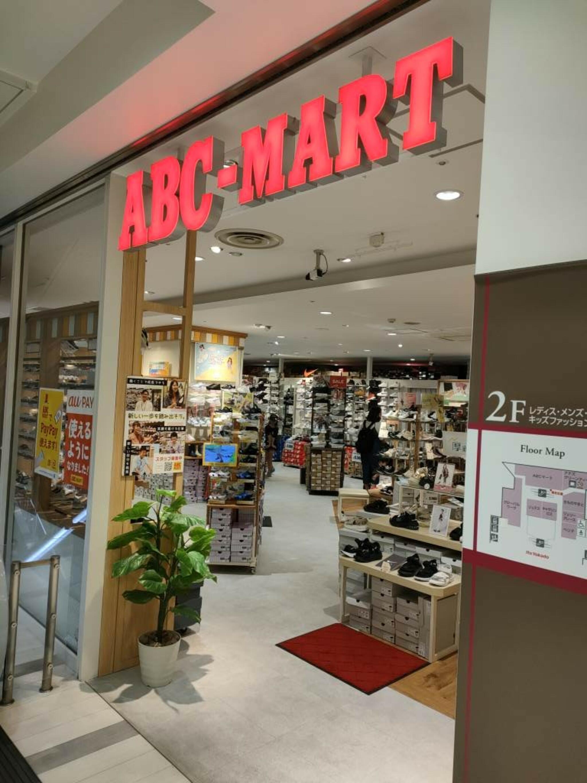 ABCマート 新百合ヶ丘エルミロード店の代表写真3