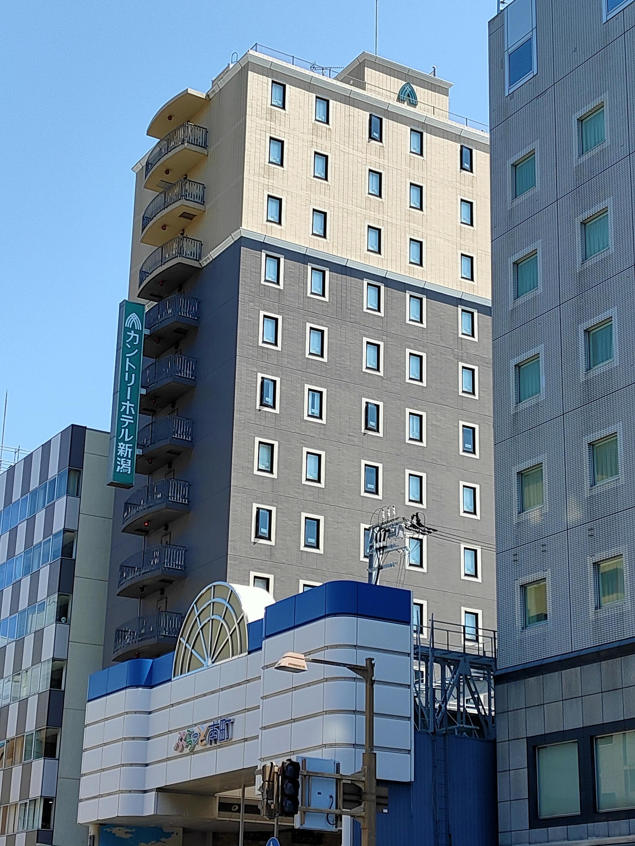 カントリーホテル新潟の代表写真4