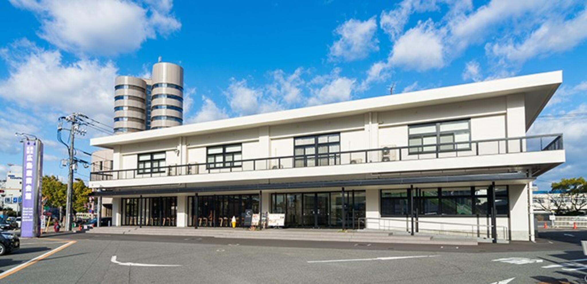 県立広島産業会館の代表写真3