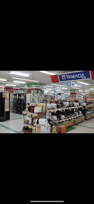家電住まいる館YAMADA Tecc LIFE SELECT 徳島本店のクチコミ写真1