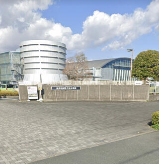 航空自衛隊浜松広報館のクチコミ写真1