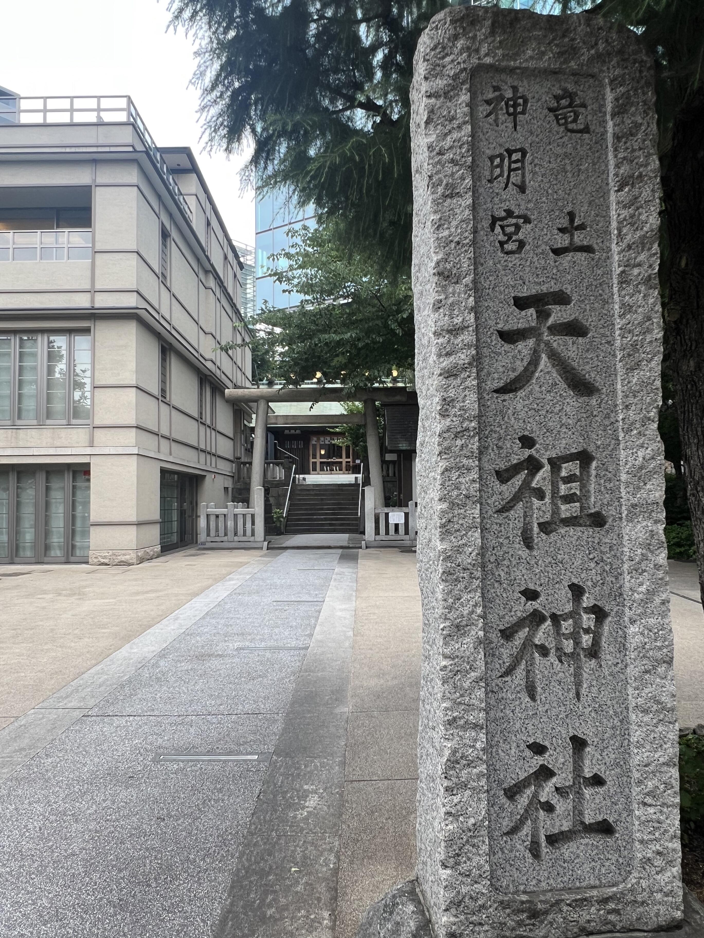 天祖神社 人気 六本木 シャネル